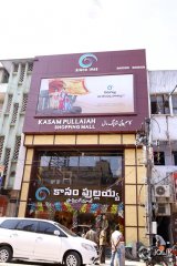 Raashi Khanna Launches Kasam Pullaiah Cloth Merchant in Warangal